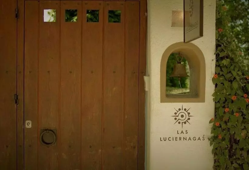 צימר Las Luciernagas
