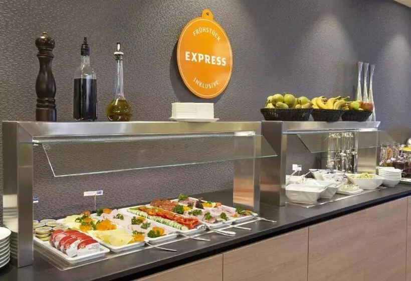 هتل Holiday Inn Express Karlsruhe City Park, An Ihg
