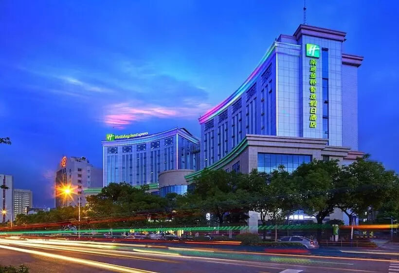 בית מלון כפרי Holiday Inn Express Nantong Downtown By Ihg