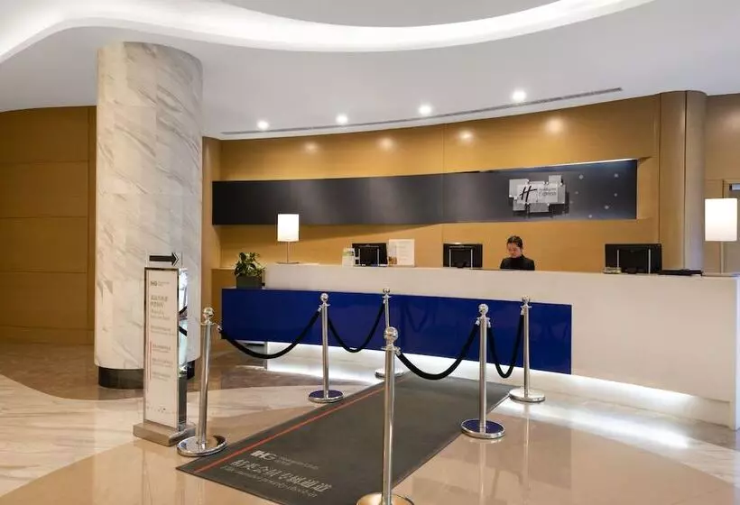 בית מלון כפרי Holiday Inn Express Nantong Downtown By Ihg