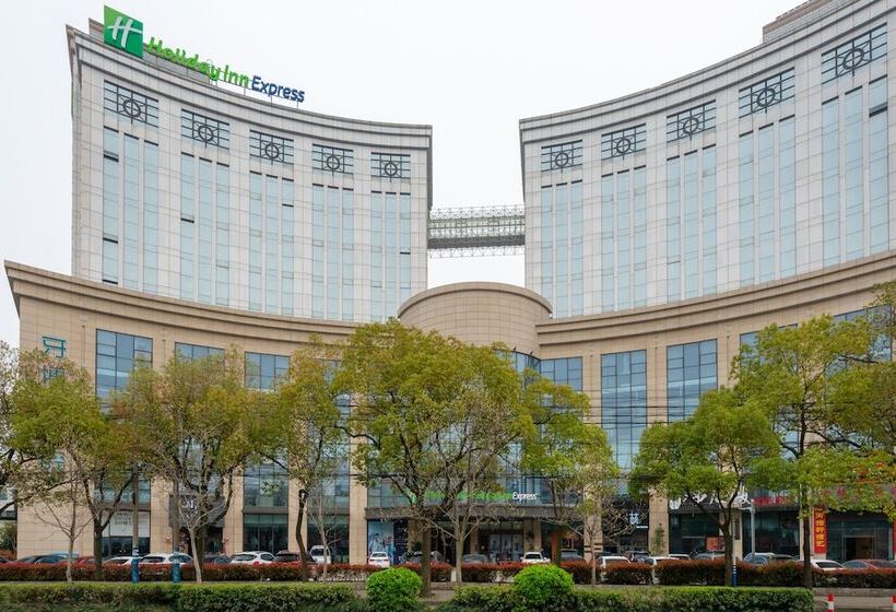 בית מלון כפרי Holiday Inn Express Nantong Downtown By Ihg
