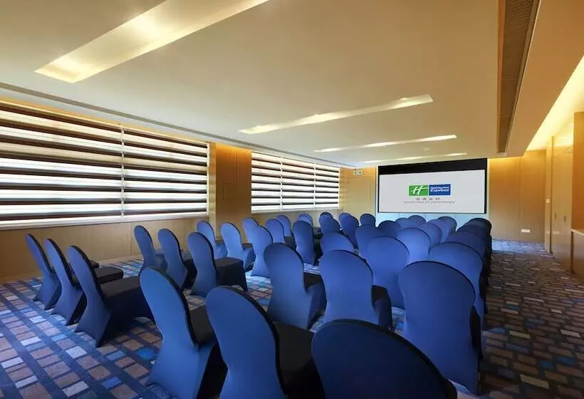 בית מלון כפרי Holiday Inn Express Nantong Downtown By Ihg