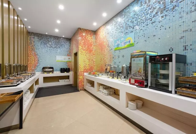 בית מלון כפרי Holiday Inn Express Nantong Downtown By Ihg