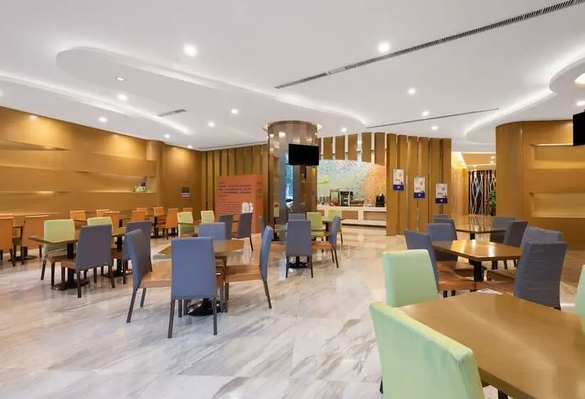 בית מלון כפרי Holiday Inn Express Nantong Downtown By Ihg