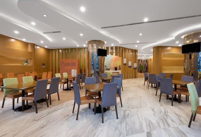 בית מלון כפרי Holiday Inn Express Nantong Downtown By Ihg