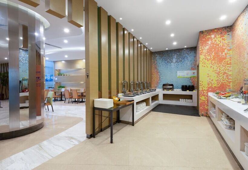 בית מלון כפרי Holiday Inn Express Nantong Downtown By Ihg