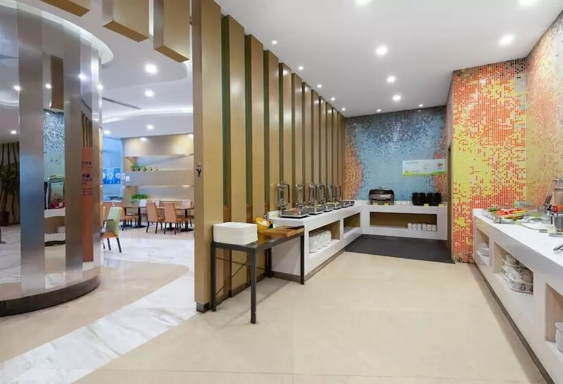 בית מלון כפרי Holiday Inn Express Nantong Downtown By Ihg