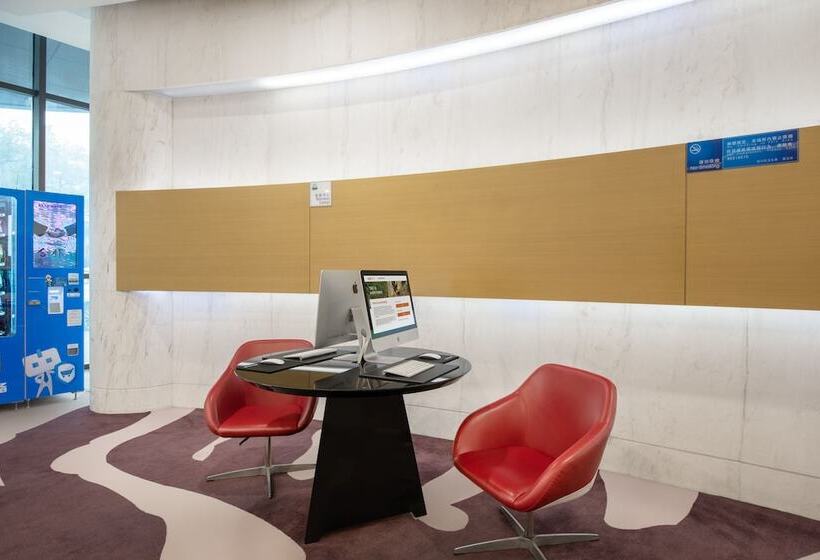 בית מלון כפרי Holiday Inn Express Nantong Downtown By Ihg