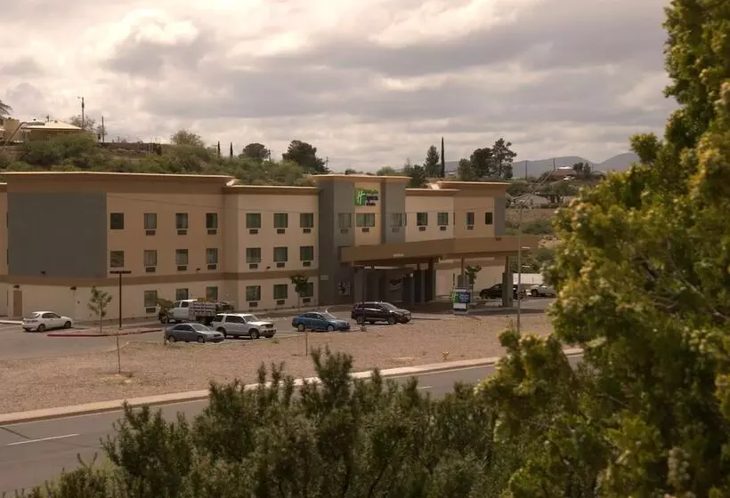 酒店 Holiday Inn Express & Suites Globe, An Ihg