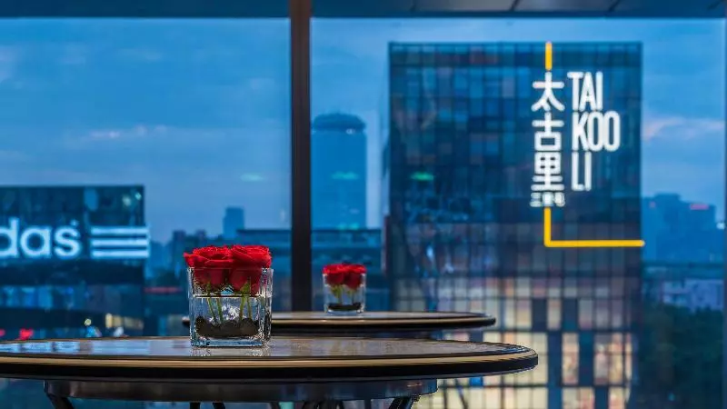 Отель Intercontinental Beijing Sanlitun, An Ihg