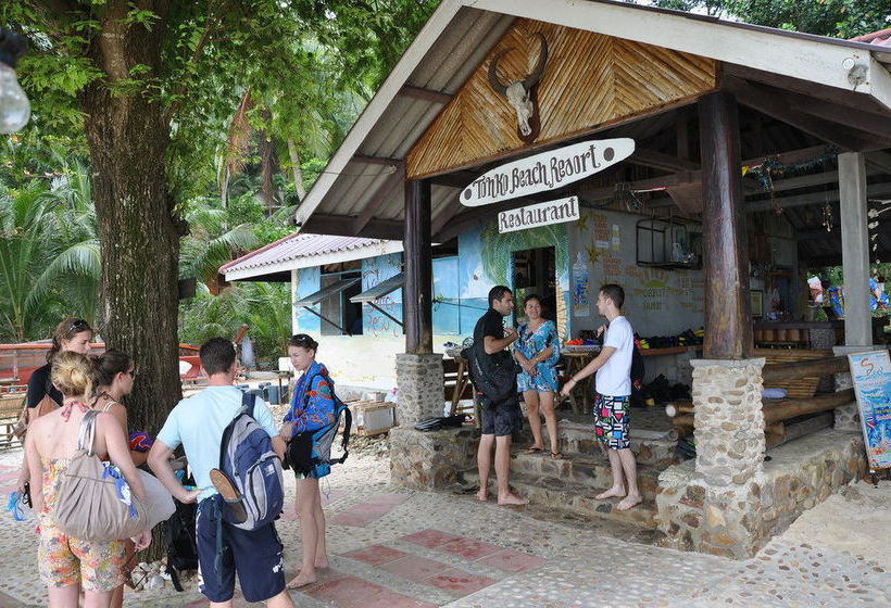 فندق Tohko Beach Resort