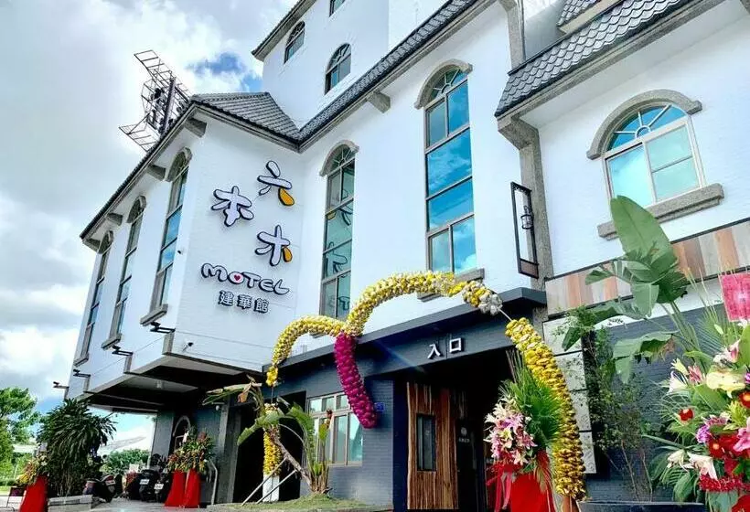 Roppongi Motel   Jianhua