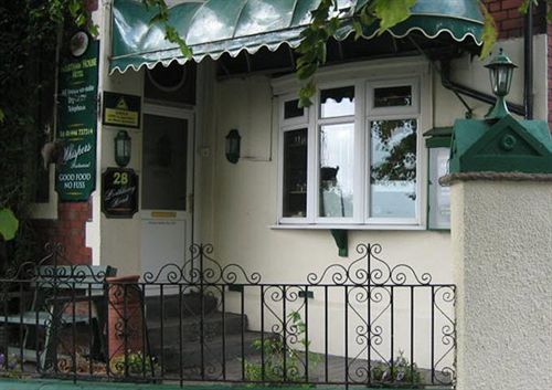 酒店 Aberthaw House