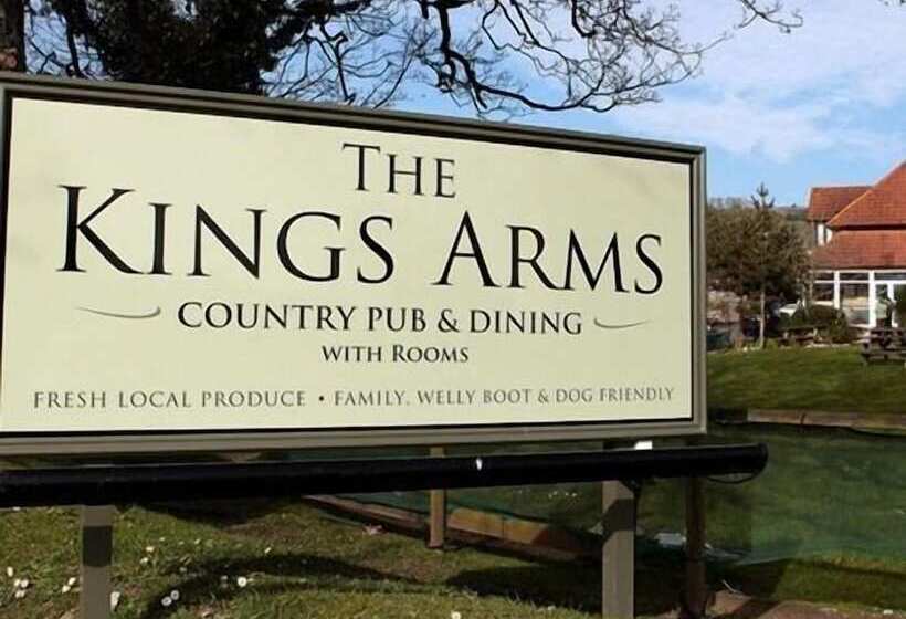 酒店 The Kings Arms