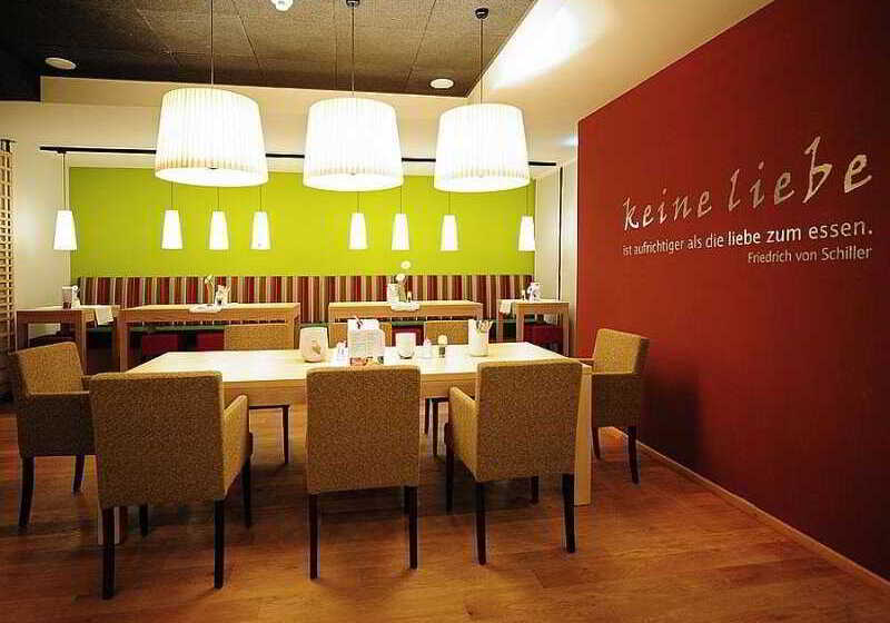 ホテル Tui Blue Schladming