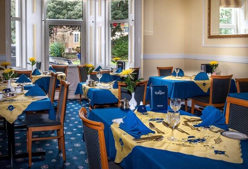 بنسيون Balincourt