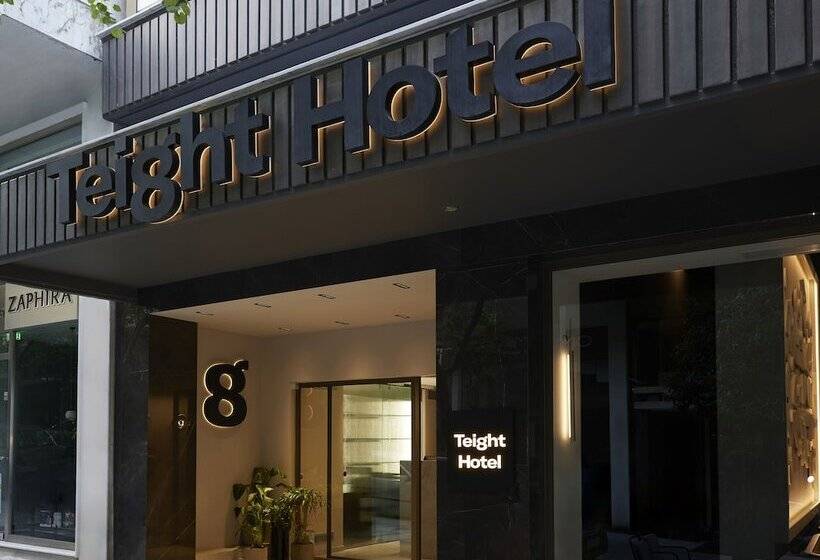 فندق Teight