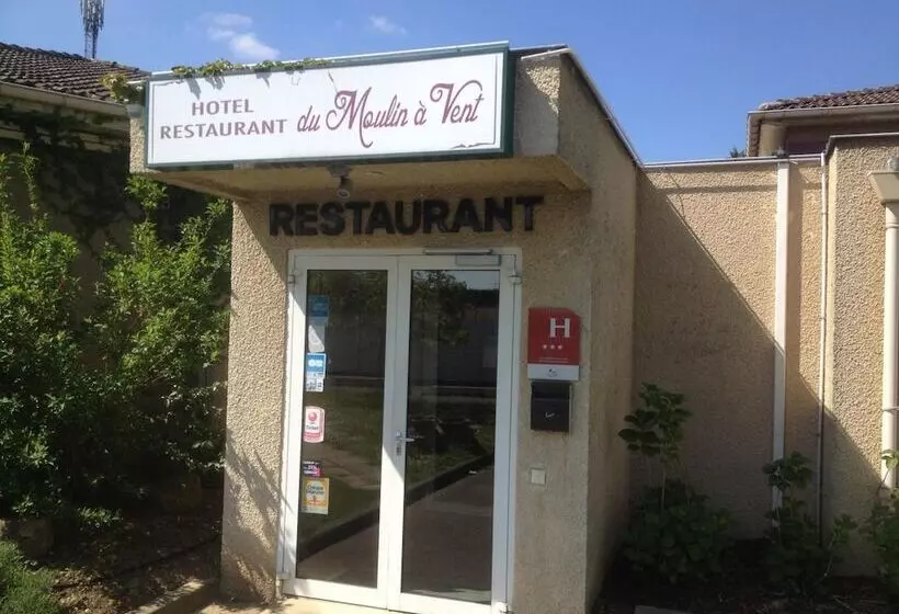 هتل Du Moulin à Vent Gerland