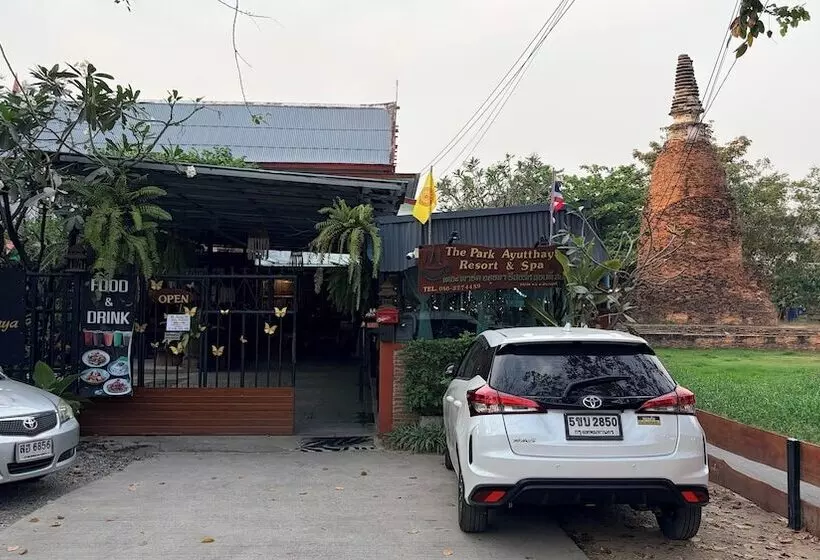 هتل The Park Ayutthaya Resort And Spa