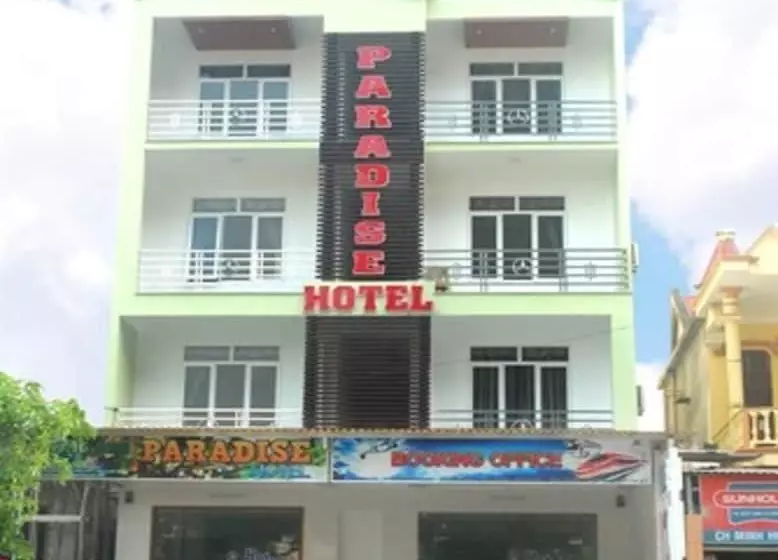 هتل Paradise