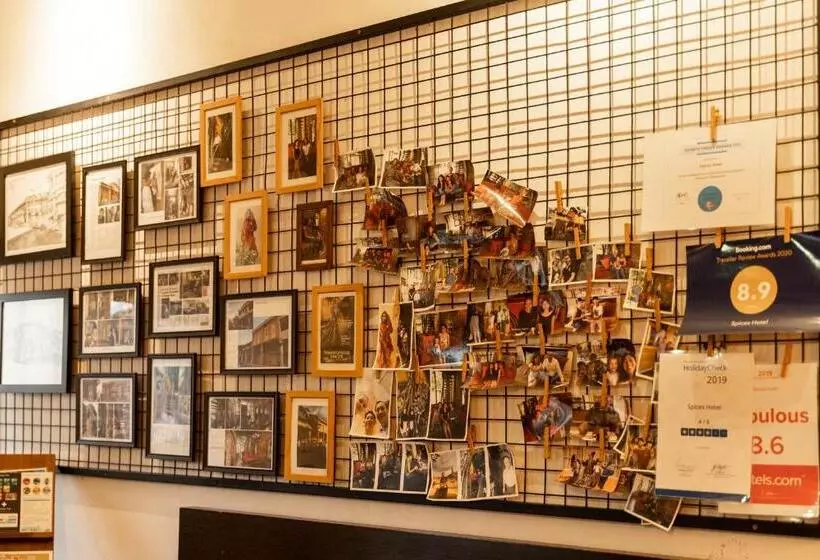 مبيت وإفطار Spices