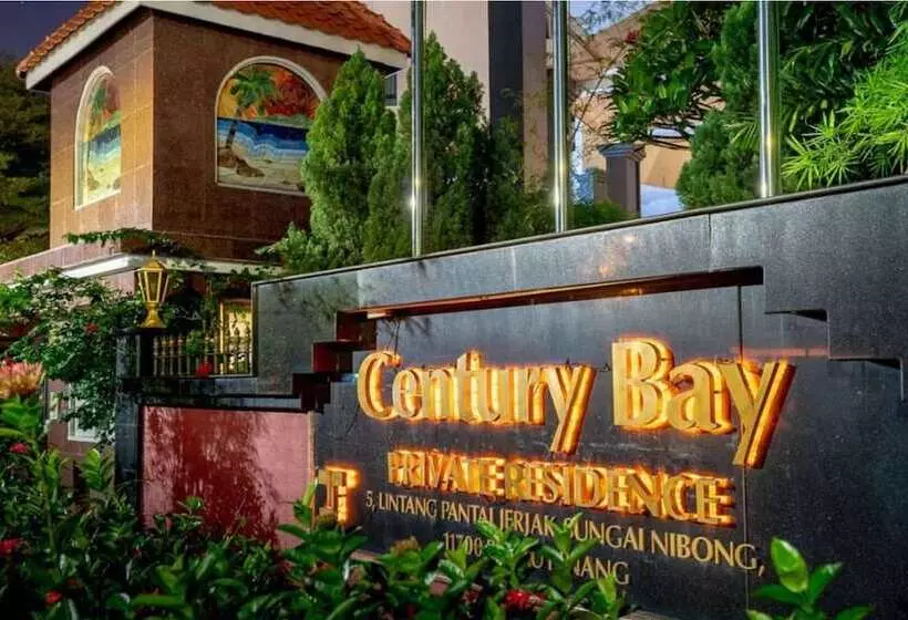 Century Bay Private Residences