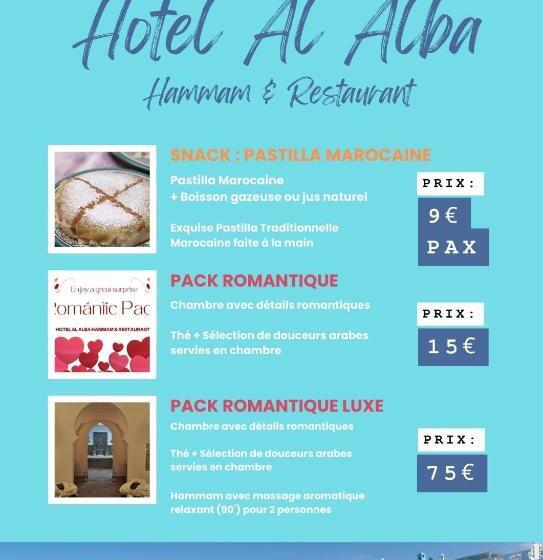 فندق Al Alba Hammam & Restaurant