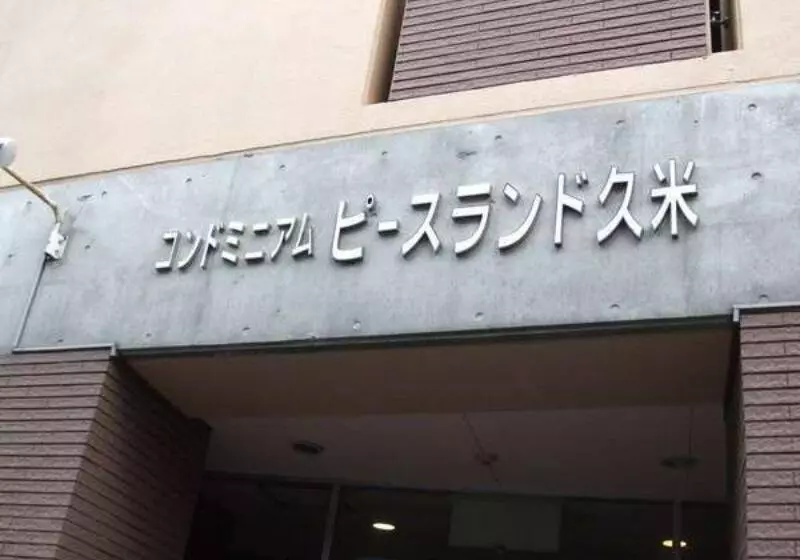 Отель Peace Land Kume