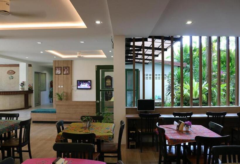 فندق The Greenery