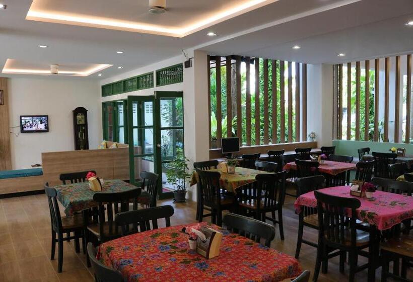 فندق The Greenery