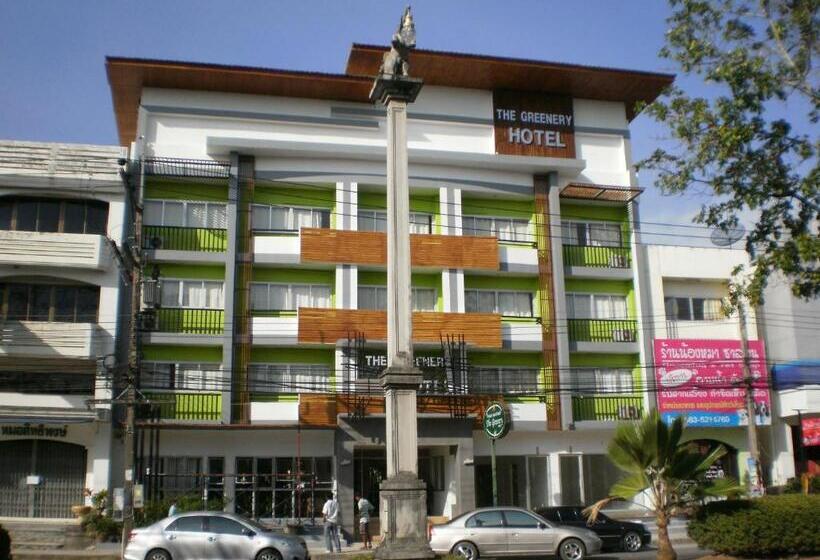 فندق The Greenery
