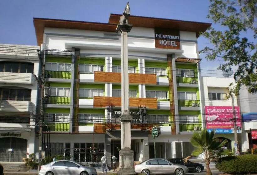 호텔 The Greenery