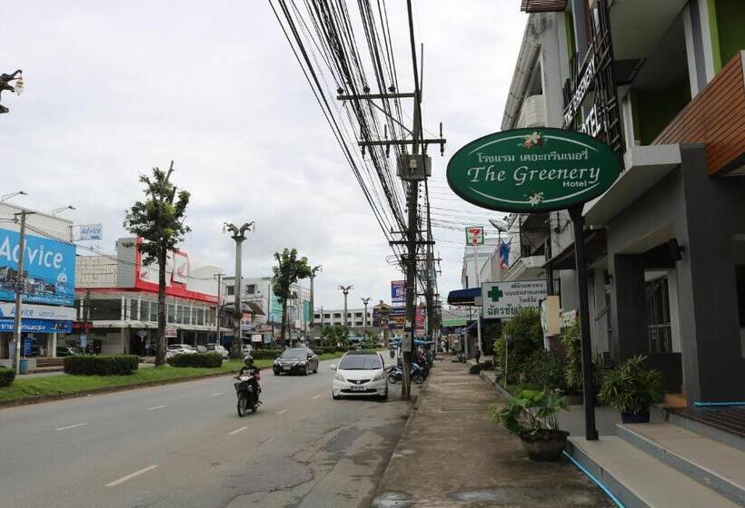 فندق The Greenery