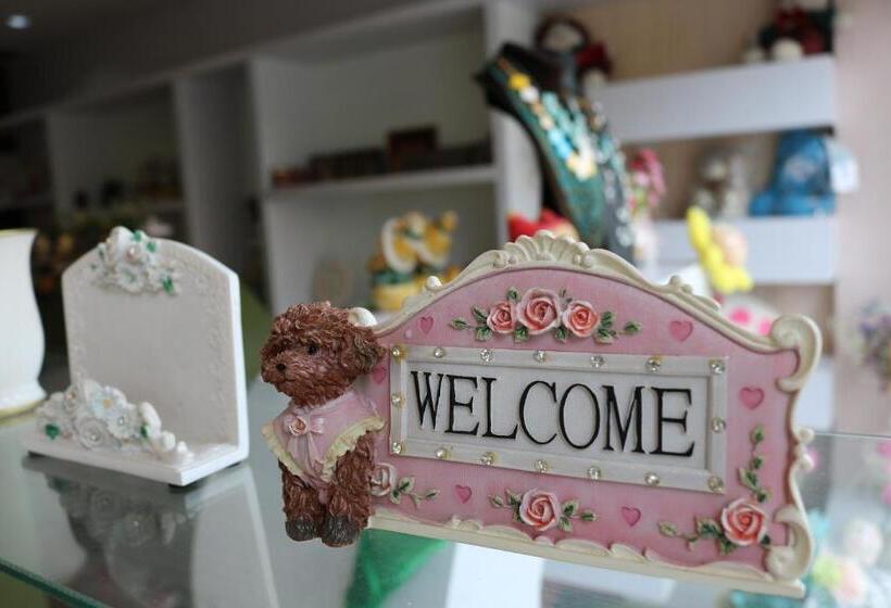 فندق The Greenery