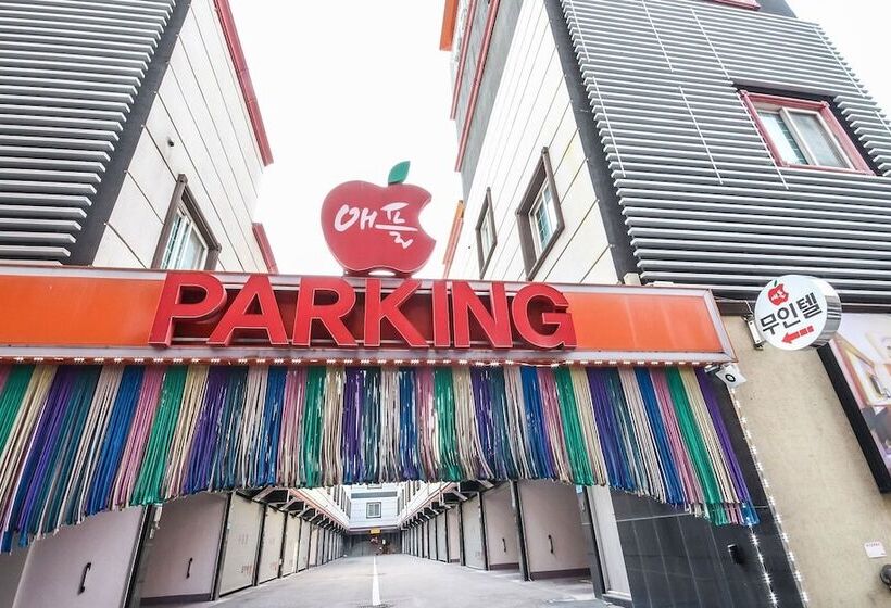 Gwangju Apple Self Check In Motel