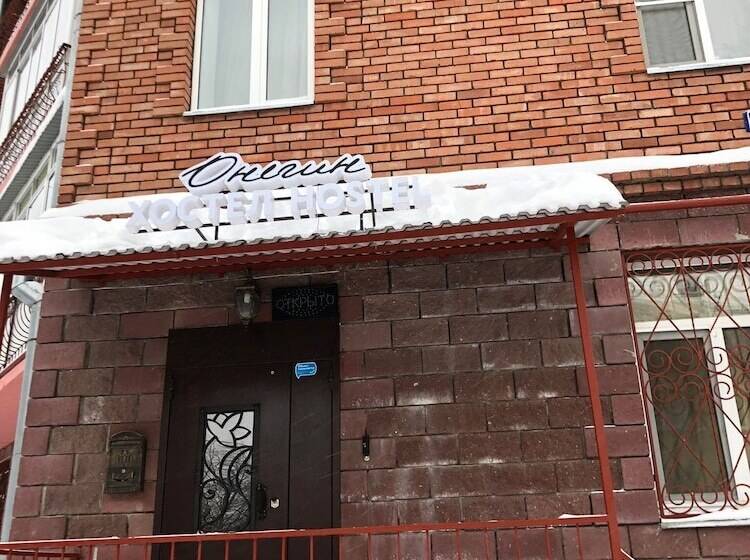 &hostel Onegin