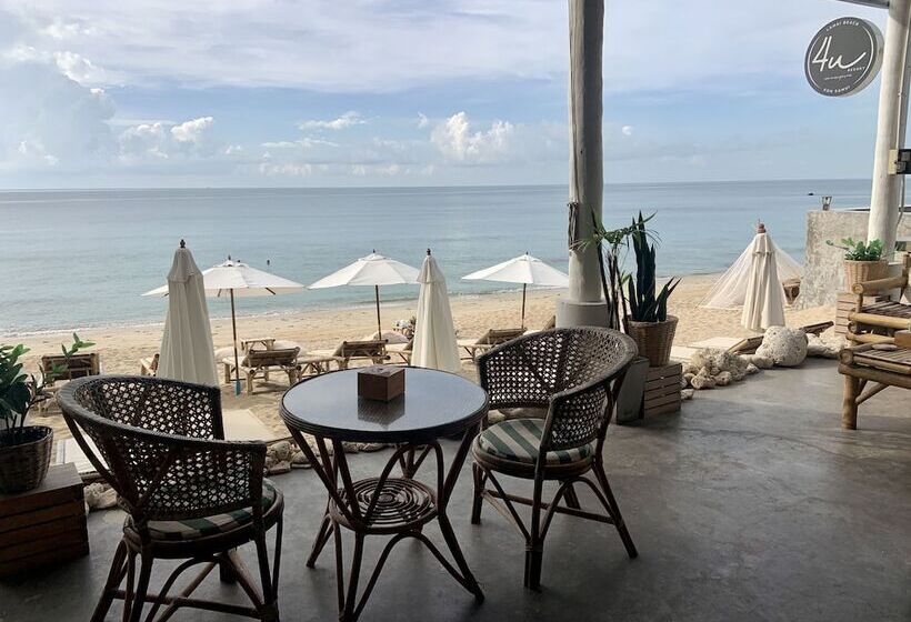 فندق 4u Resort Samui