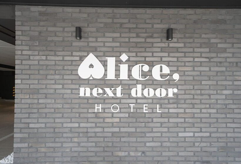 Motel Hwagok Alice Next Door