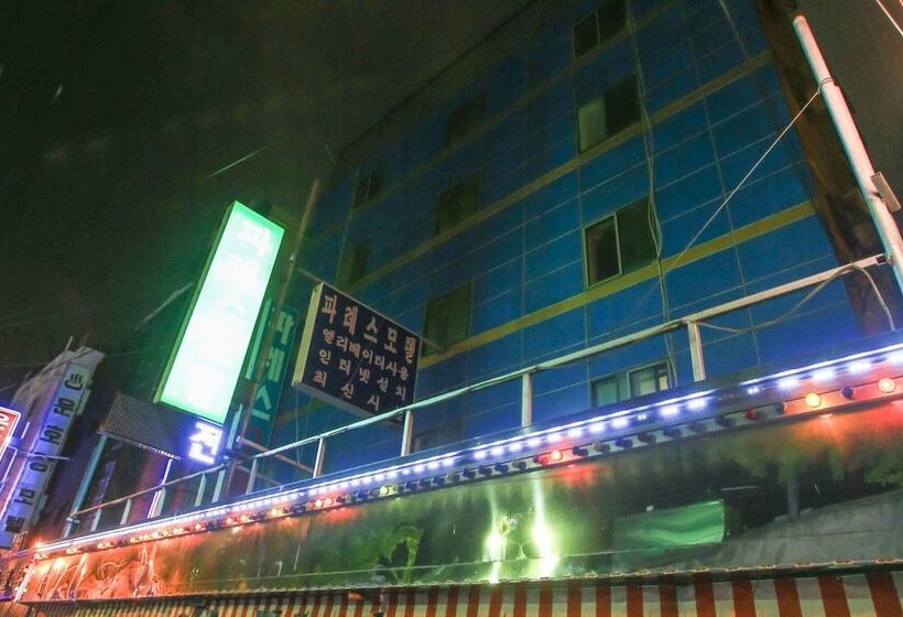 モーテル Sangbong Palace