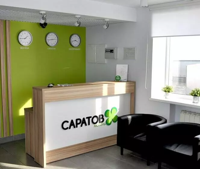Motel Saratov