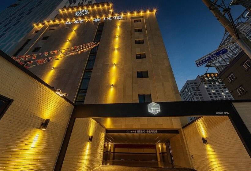 مُتل Ulsan Samsan Q5