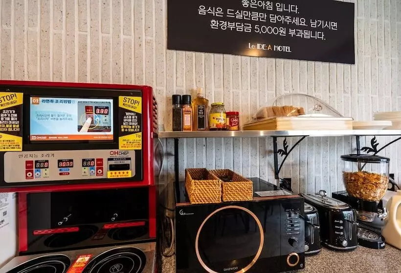 モーテル Ulsan Samsan Q5