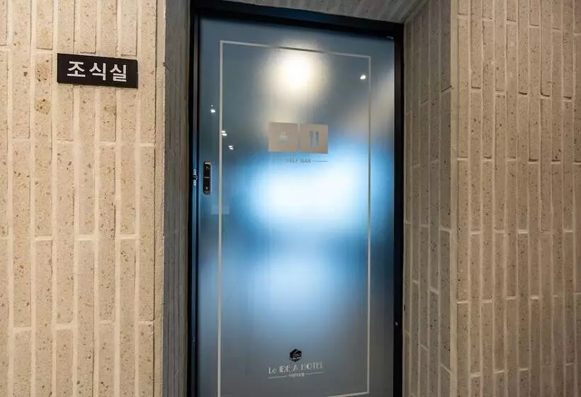 モーテル Ulsan Samsan Q5