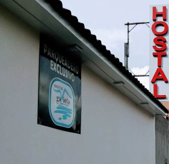 Hostal Gaviota Del Sur Tres