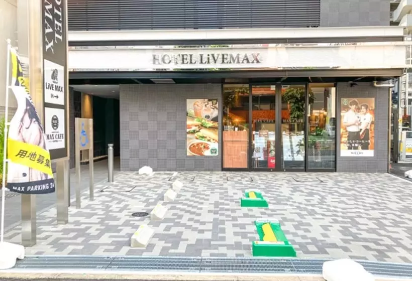 ホテル Livemax Premium Nagoya Marunouchi