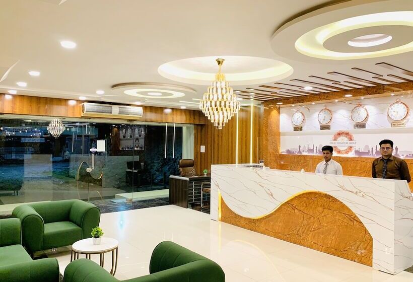 בית מלון כפרי Oak By Signature Airport Zone