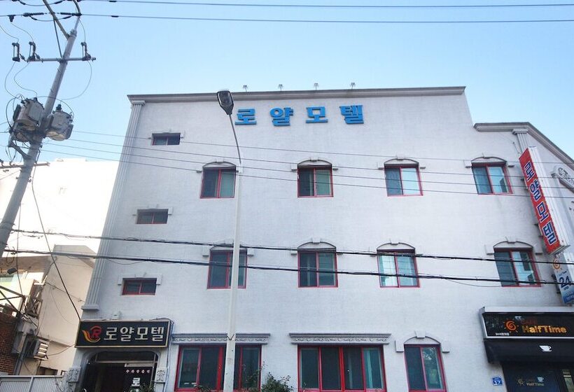 모텔 Busan Hadan Royal