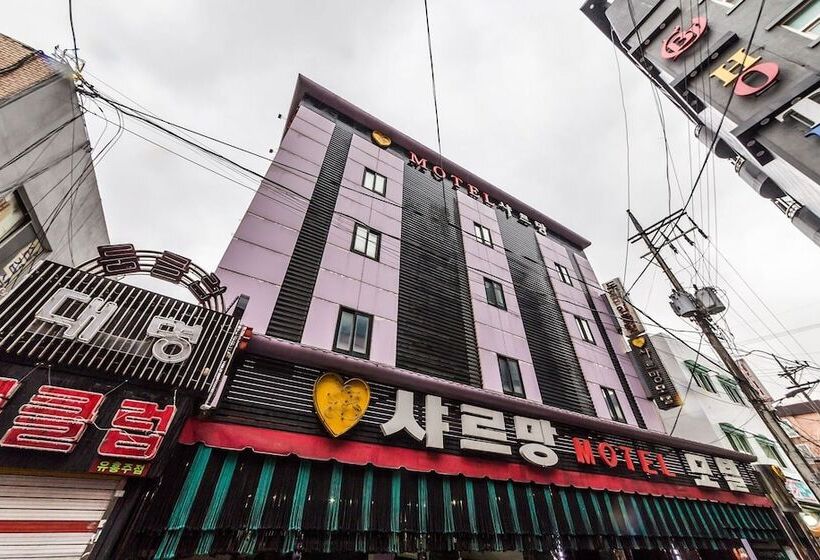 汽车旅馆 Hwagok Charmant