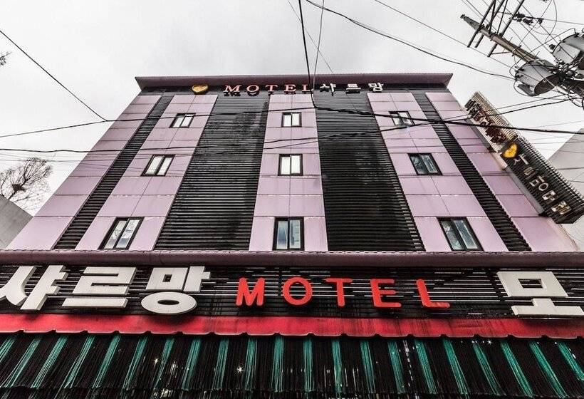 汽车旅馆 Hwagok Charmant