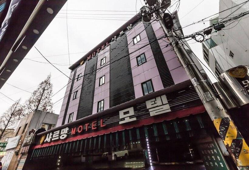 汽车旅馆 Hwagok Charmant